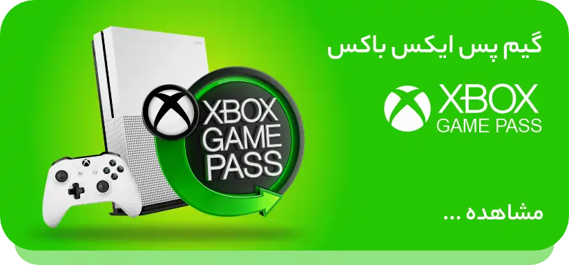 original-xbox